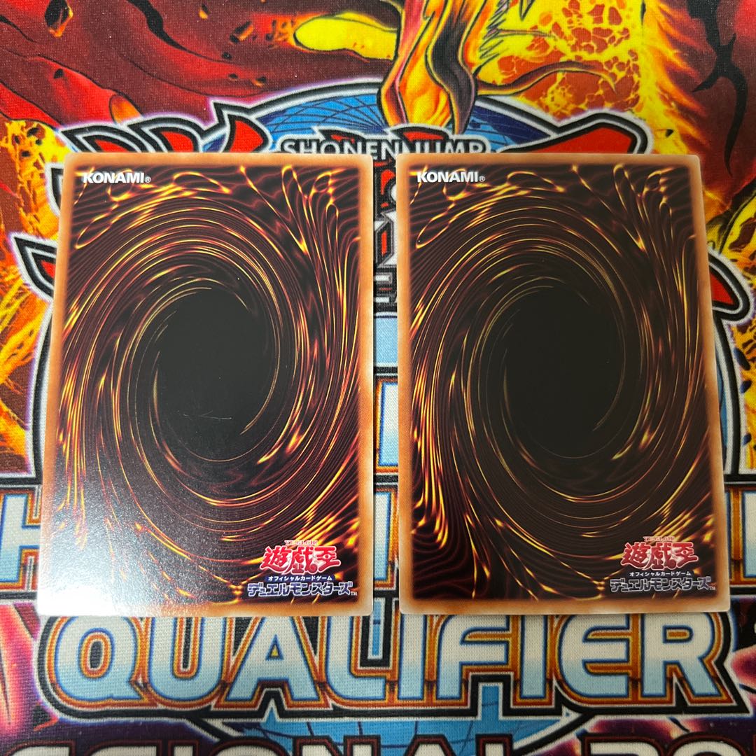 Small World Normal rare JP069