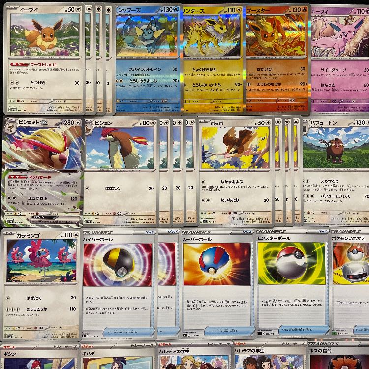 ポケモンカード引退品　構築済みデッキ×10個&サプライ ポケモンカード 引退品 構築済み デッキ まとめ売り - メルカリ