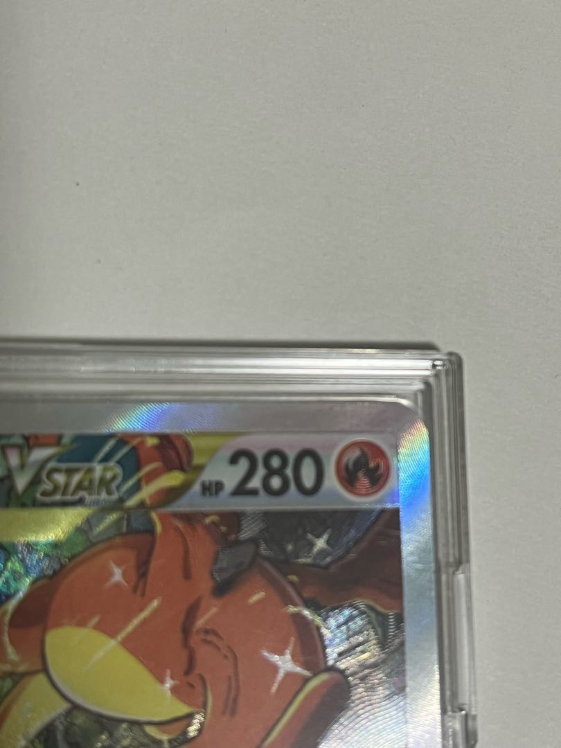 CharizardVSTAR SAR 212/172