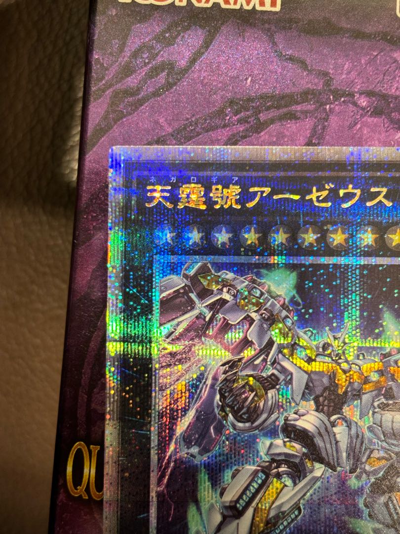 Yu-Gi-Oh OCG Divine Arsenal AA-ZEUS - Sky Thunder 25th Rare New, ready to buy!
