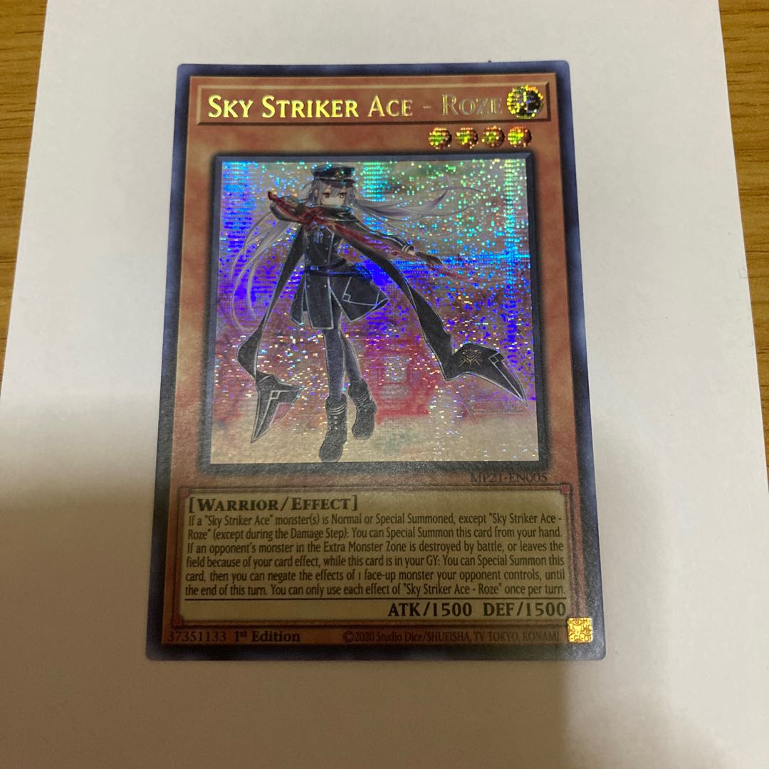 Spearhead Princess Rose English Prisik