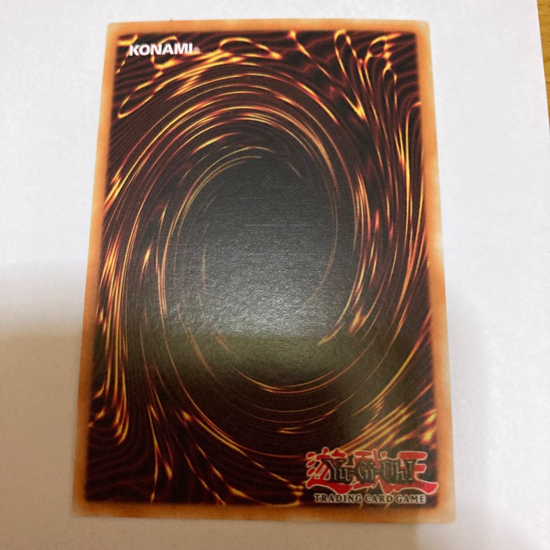 Spearhead Princess Rose English Prisik