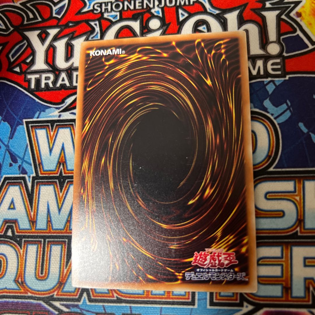 Glow-Up Bulb Gold Secret Rare JP001