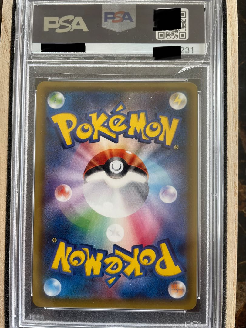 [PSA10] Lillie Hat Lillie SR 066/060