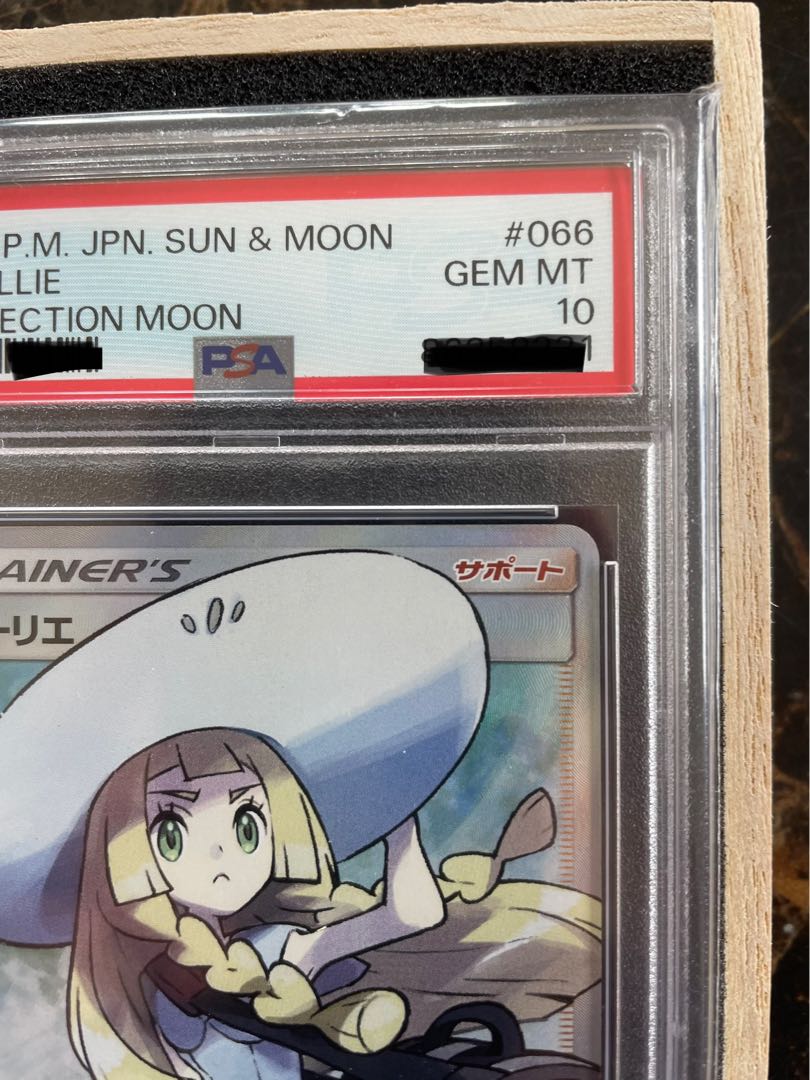 [PSA10] Lillie Hat Lillie SR 066/060