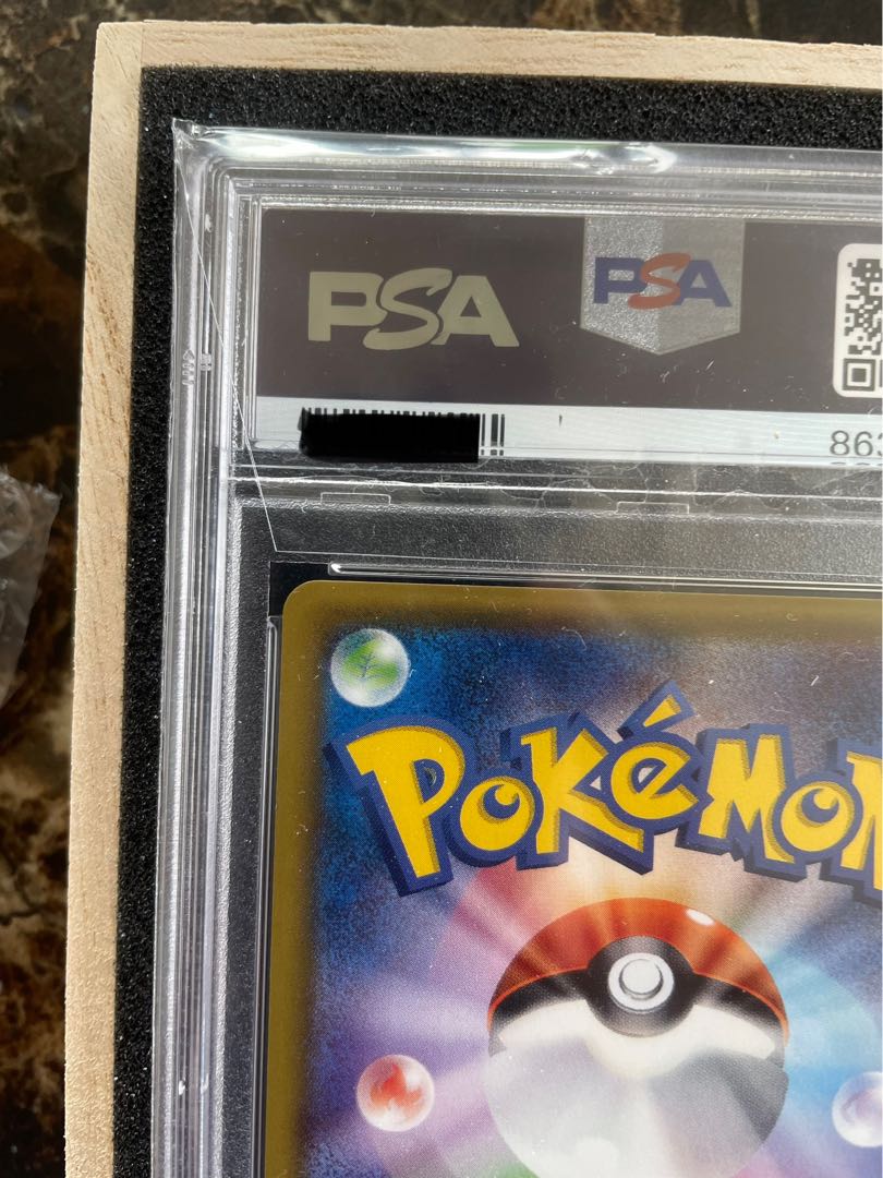 [PSA10] Lillie Hat Lillie SR 066/060