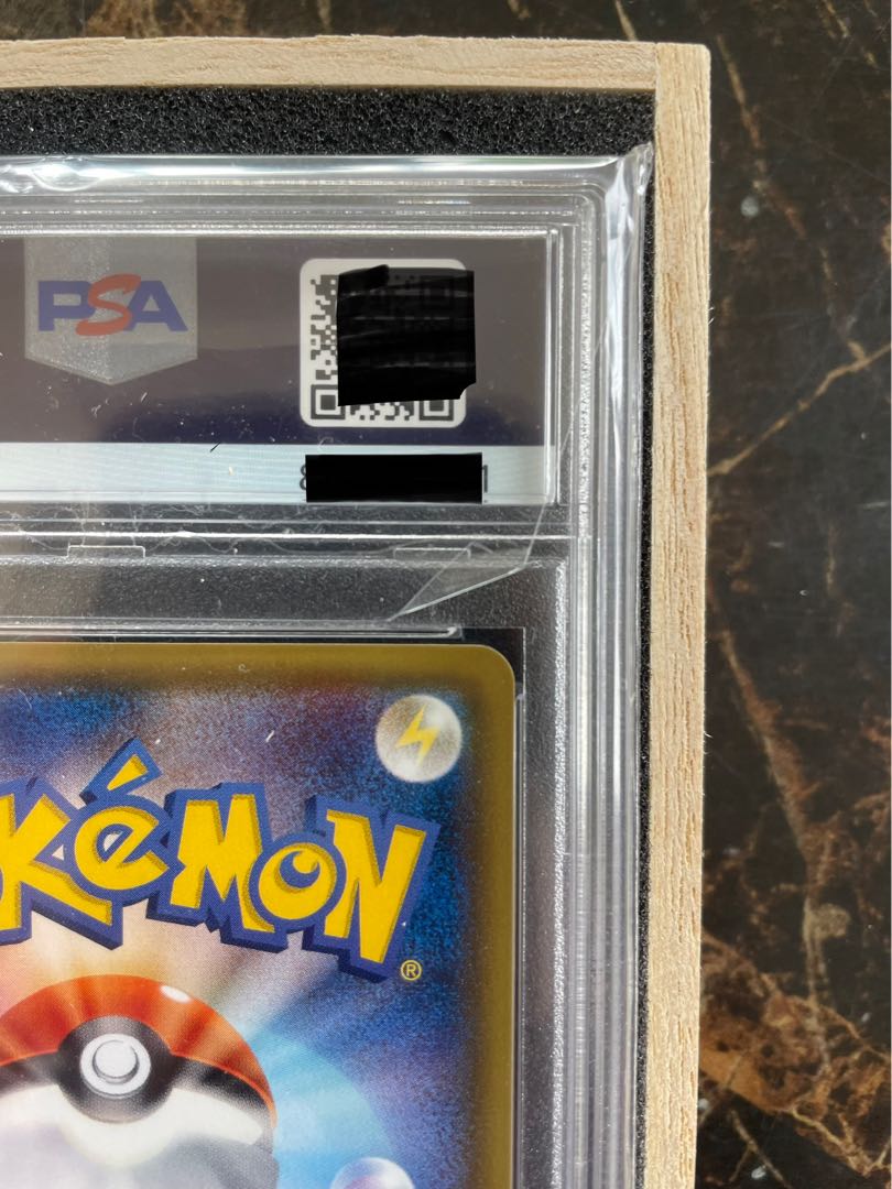 [PSA10] Lillie Hat Lillie SR 066/060