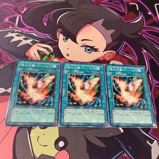 遠心分離フィールド ノーマル JP165