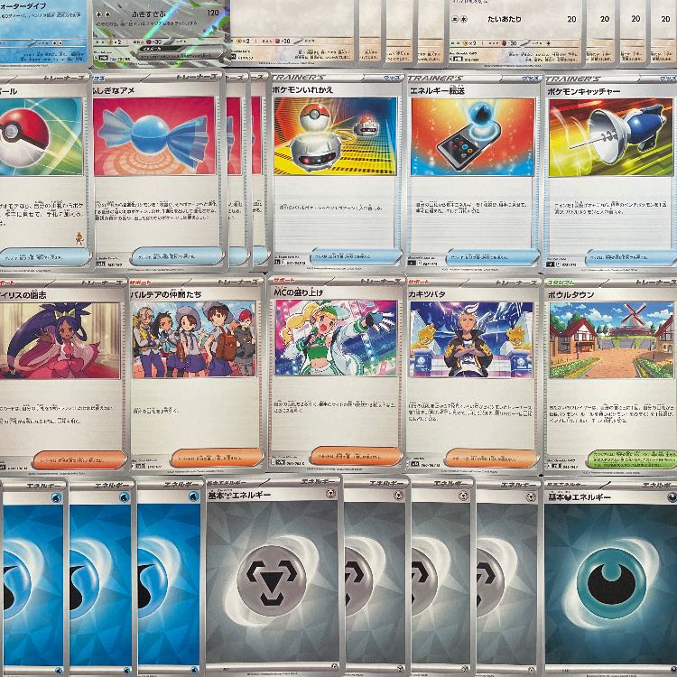 Pokéka] No.357 Gyaradosex Origin PalkiaVSTAR Complete Deck for Beginners