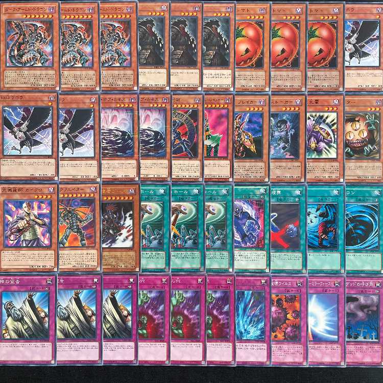 Pokéka] No.357 Gyaradosex Origin PalkiaVSTAR Complete Deck for Beginners 1枚