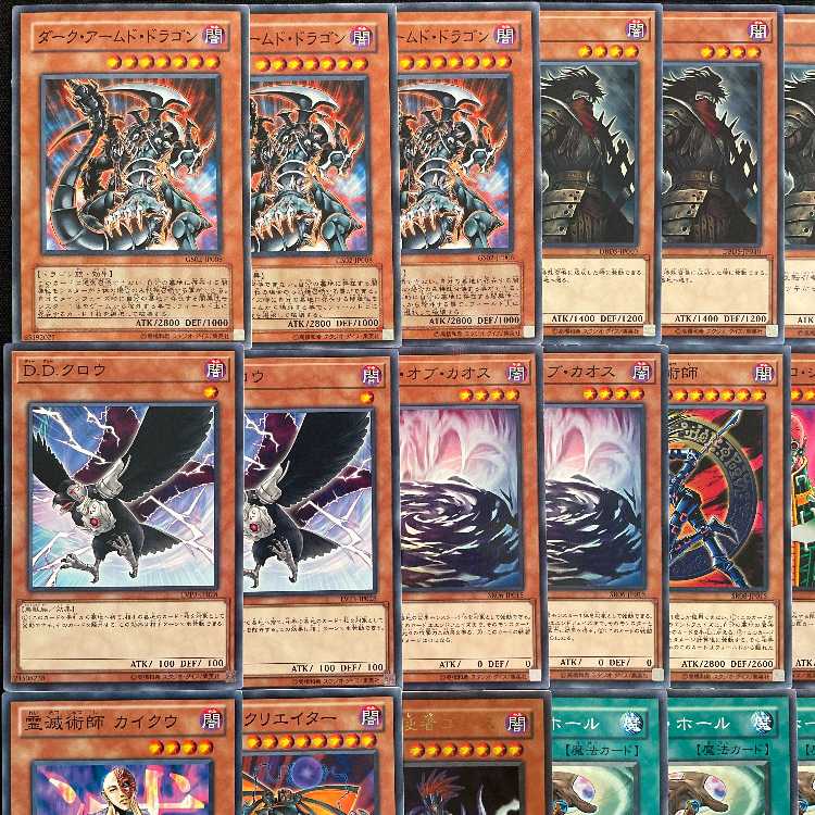 Pokéka] No.357 Gyaradosex Origin PalkiaVSTAR Complete Deck for Beginners 1枚