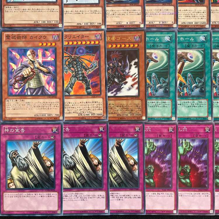 Pokéka] No.357 Gyaradosex Origin PalkiaVSTAR Complete Deck for Beginners 1枚