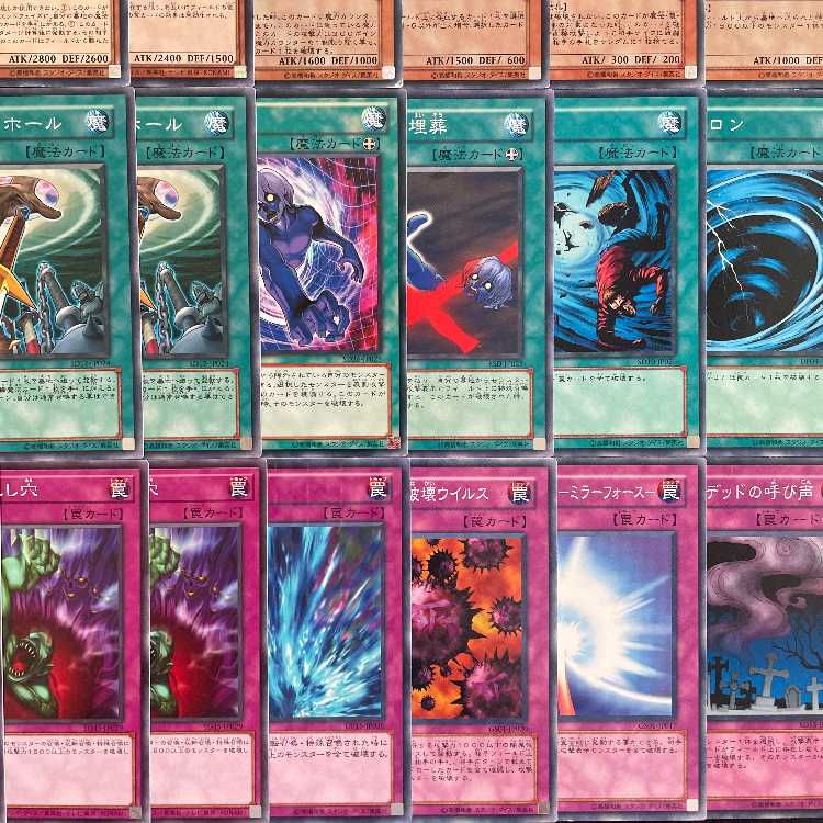 Pokéka] No.357 Gyaradosex Origin PalkiaVSTAR Complete Deck for Beginners 1枚