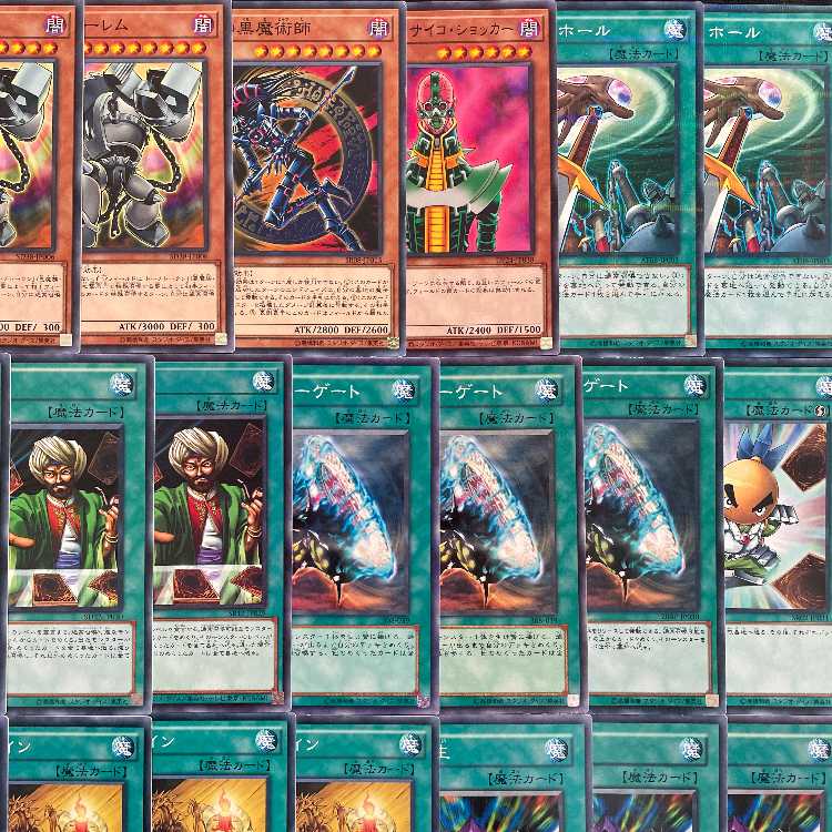Pokémon Card] No.358 Eiscueex Jynxex Complete Deck for Beginners 1枚