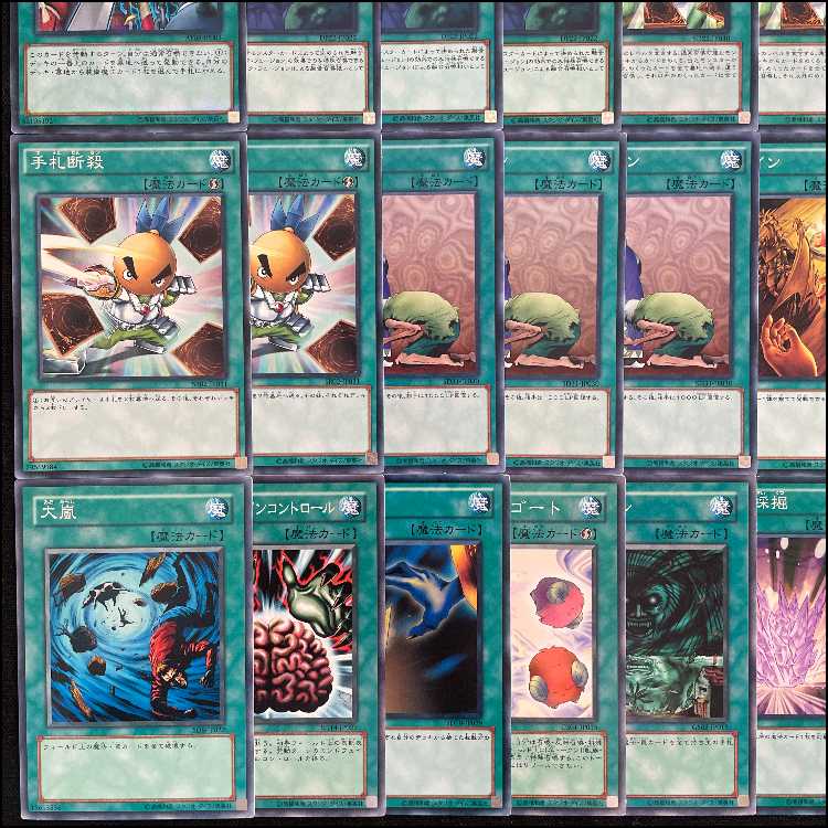 Pokémon Card] No.358 Eiscueex Jynxex Complete Deck for Beginners 1枚