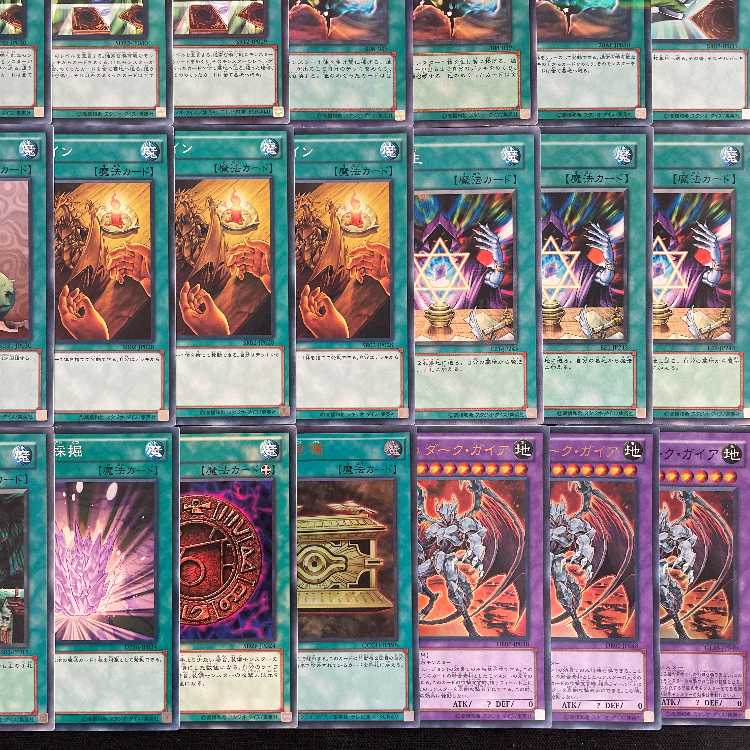 Pokémon Card] No.358 Eiscueex Jynxex Complete Deck for Beginners 1枚