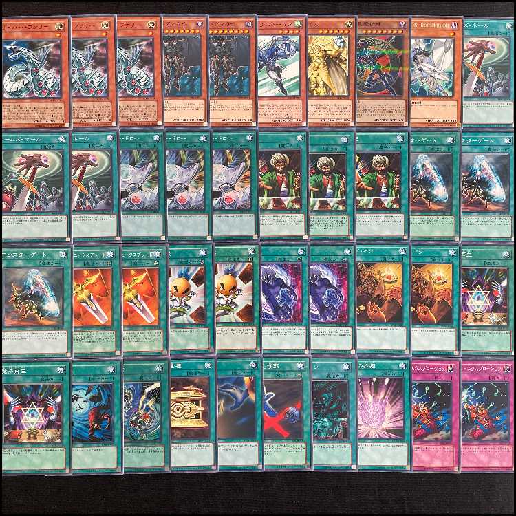 Pokémon Card] No.359 Beginner's Heirascha Sharitatsu Complete Deck 1枚