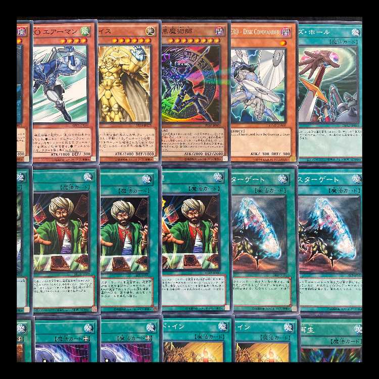 Pokémon Card] No.359 Beginner's Heirascha Sharitatsu Complete Deck 1枚