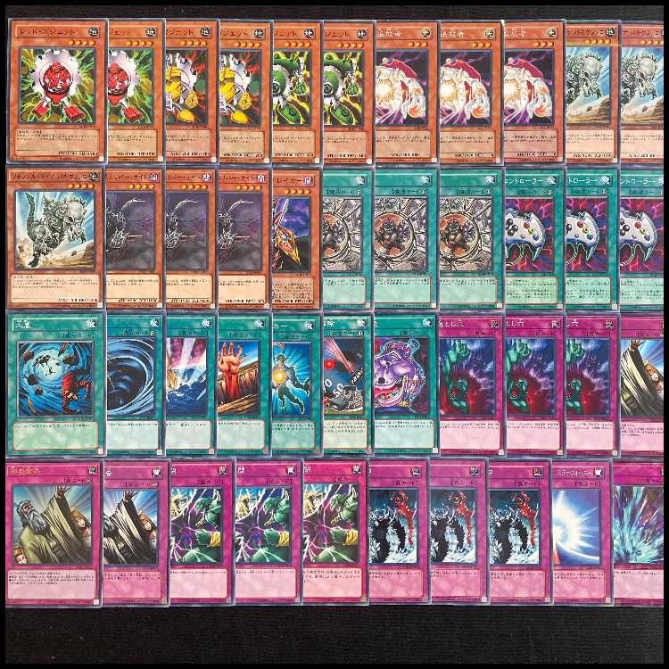 Pokémon Card] No.664 City League Winner Saw Bulette's ex Kichikigis ex Vessel of the Earth Night's Tanka PokéStop Legacy Energy Constructed Deck Pokémon Cards 1枚