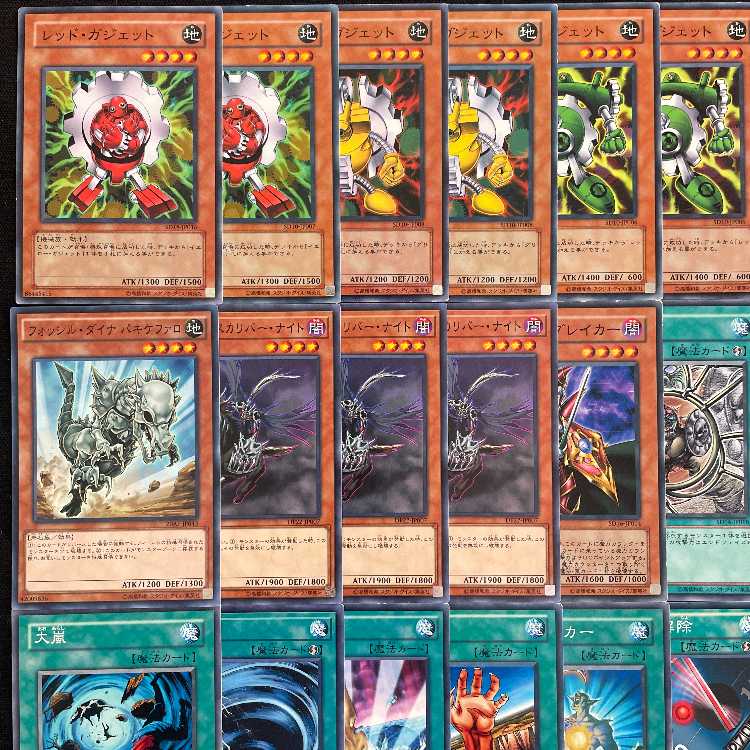 Pokémon Card] No.664 City League Winner Saw Bulette's ex Kichikigis ex Vessel of the Earth Night's Tanka PokéStop Legacy Energy Constructed Deck Pokémon Cards 1枚