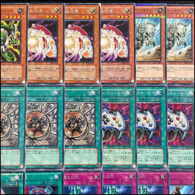 Pokémon Card] No.664 City League Winner Saw Bulette's ex Kichikigis ex Vessel of the Earth Night's Tanka PokéStop Legacy Energy Constructed Deck Pokémon Cards 1枚