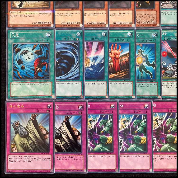 Pokémon Card] No.664 City League Winner Saw Bulette's ex Kichikigis ex Vessel of the Earth Night's Tanka PokéStop Legacy Energy Constructed Deck Pokémon Cards 1枚