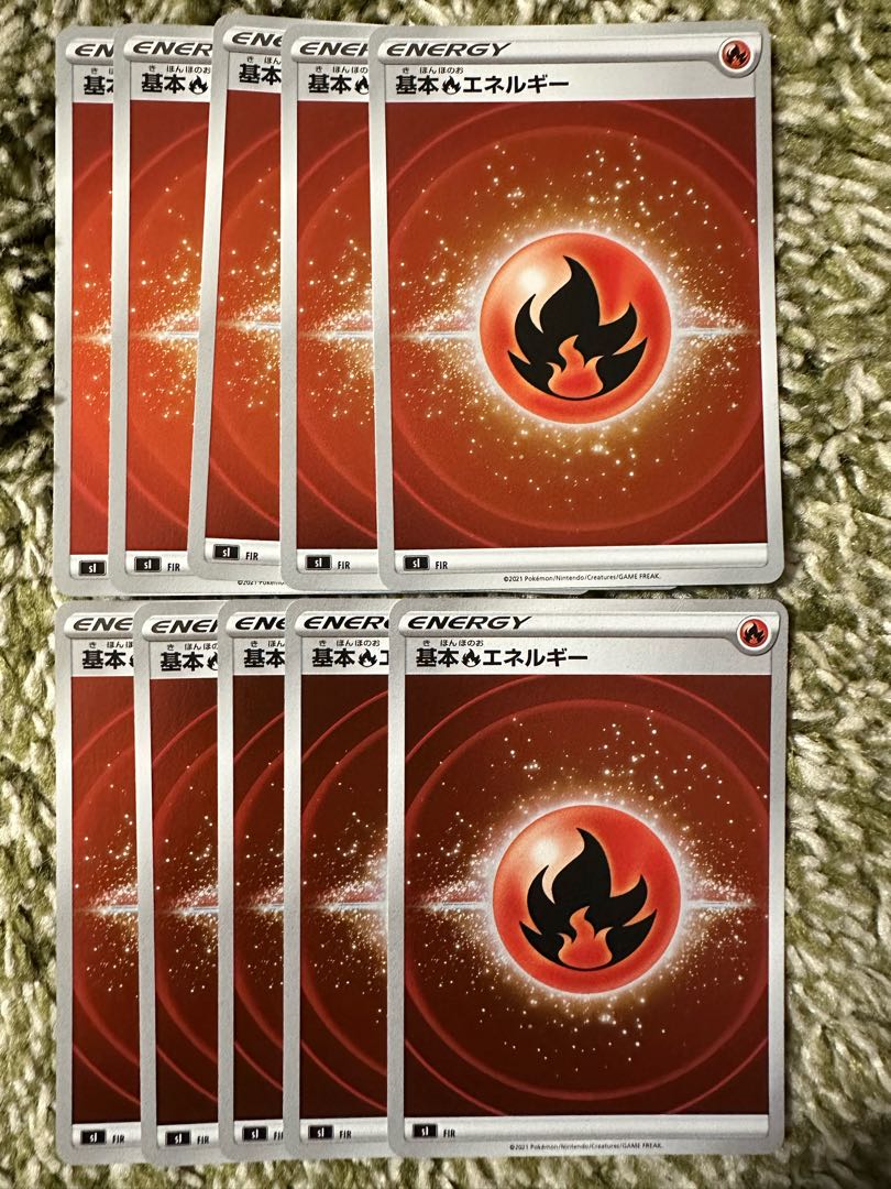 Basic FireEnergy (mirror)