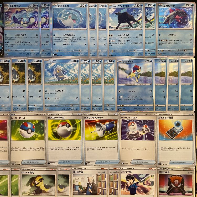 【ポケカ】 No.362 初心者向け パオジアンex オリジンパルキアVSTAR 構築済みデッキ ポケモンカード