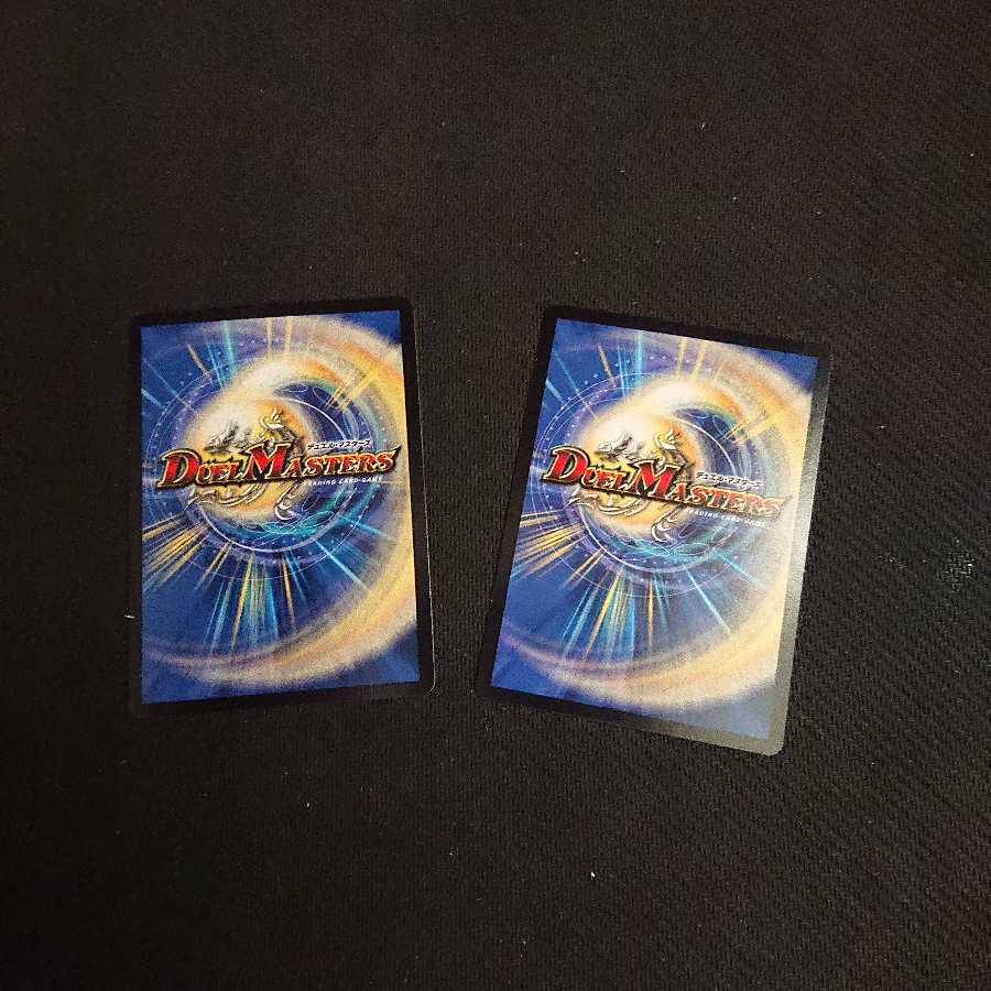 変幻の精霊ナイツ・オブ・コバルト P38/Y11