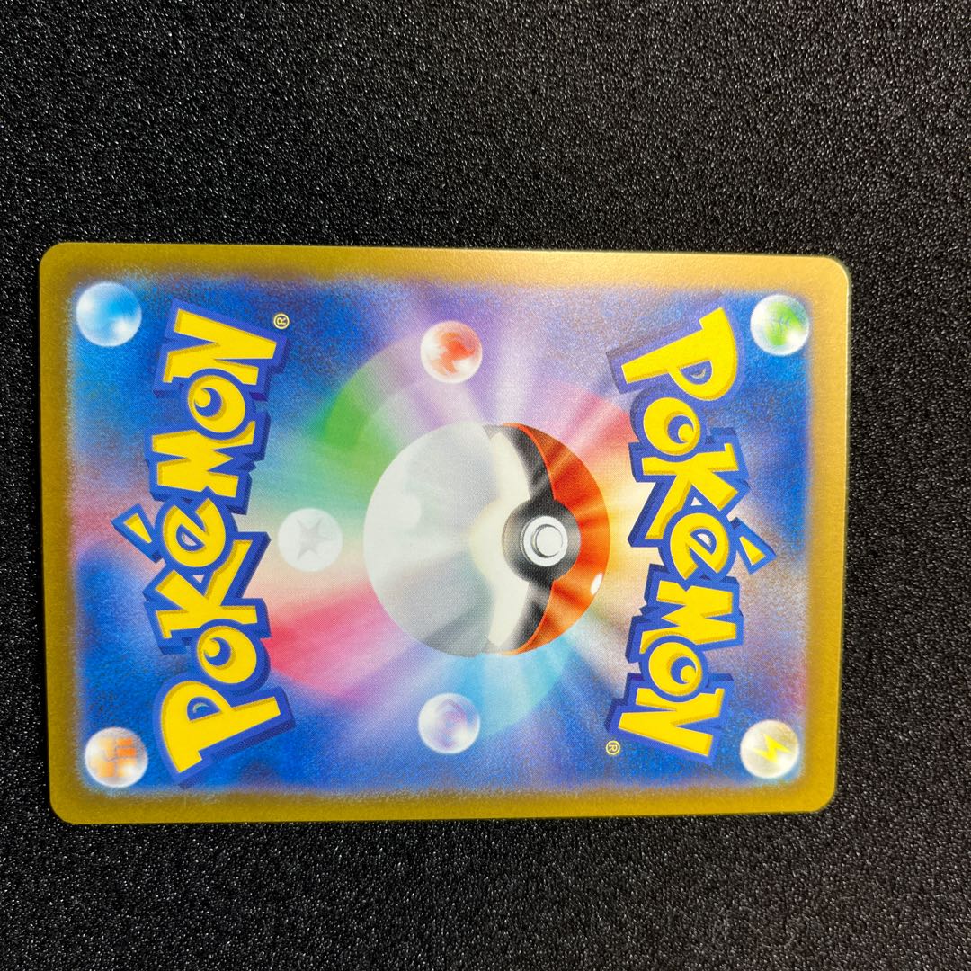 トドロクツキex SAR 090/066  1枚　トドロクツキex  RR  054/066  1枚