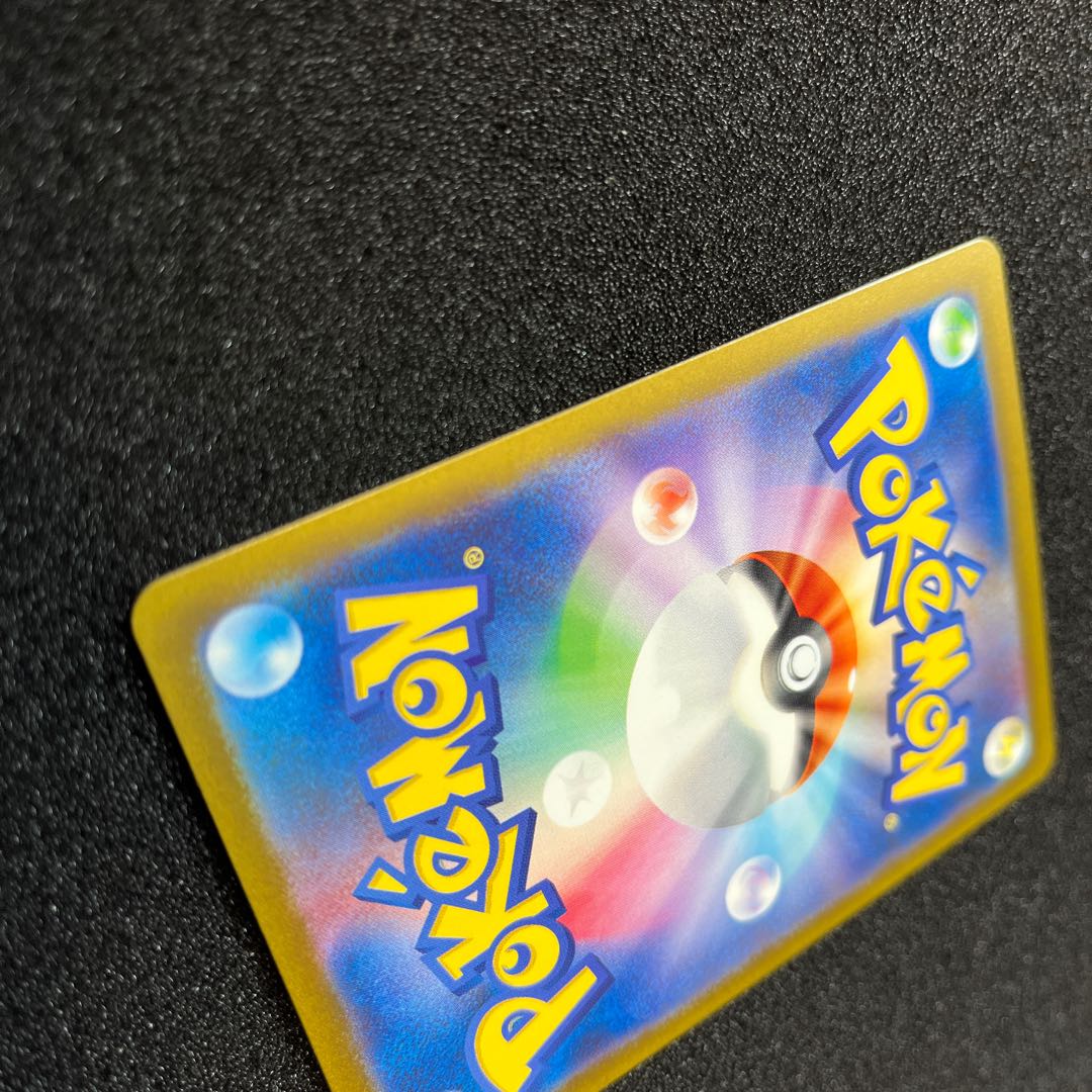 トドロクツキex SAR 090/066  1枚　トドロクツキex  RR  054/066  1枚