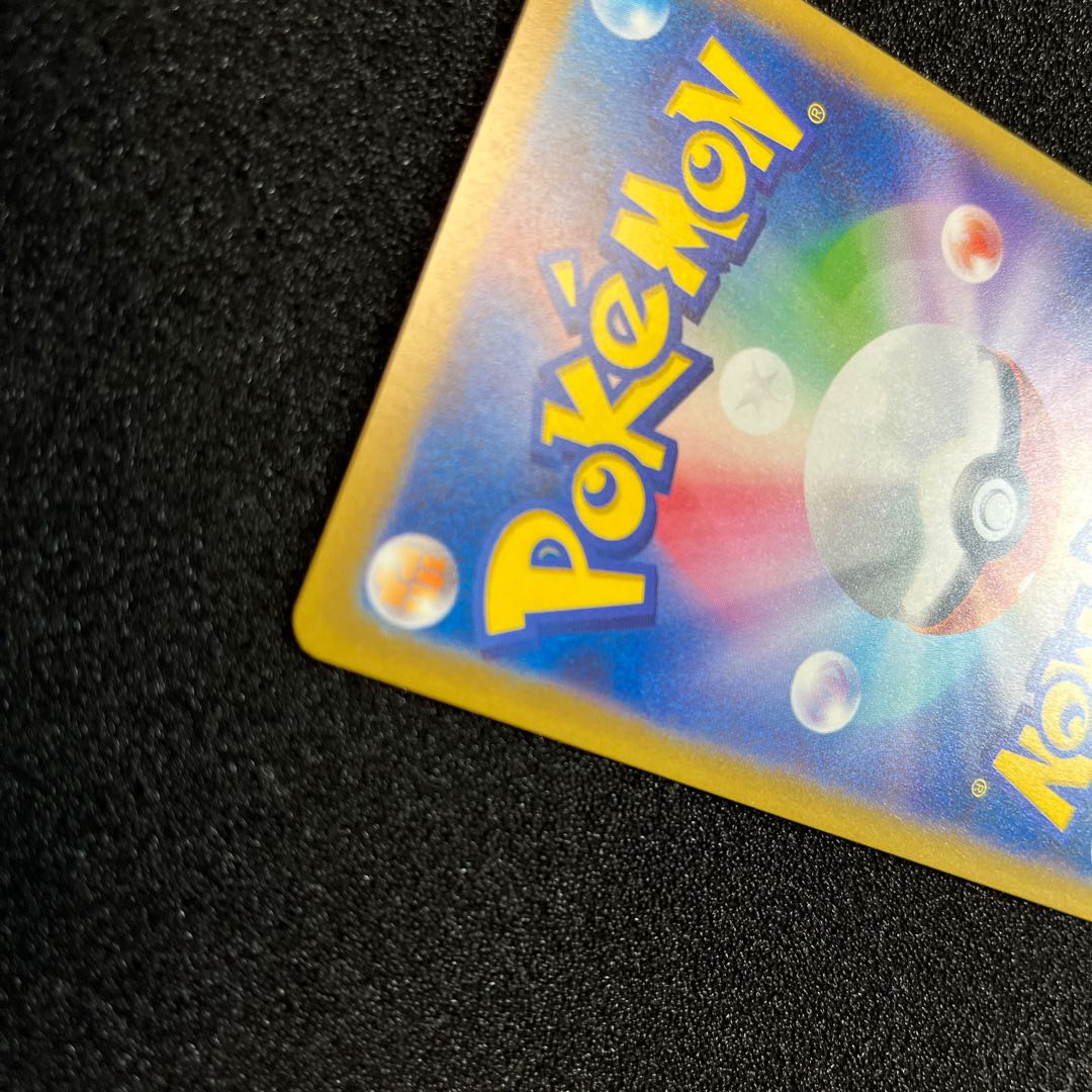 トドロクツキex SAR 090/066  1枚　トドロクツキex  RR  054/066  1枚