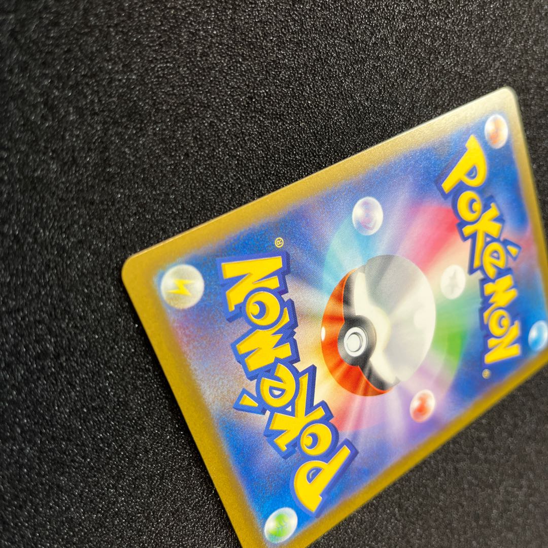 トドロクツキex SAR 090/066  1枚　トドロクツキex  RR  054/066  1枚