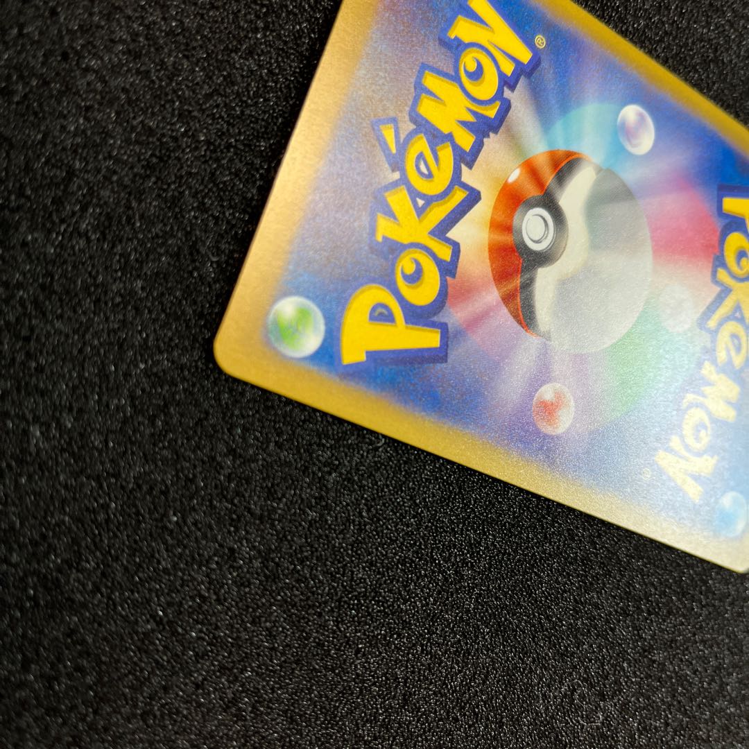 トドロクツキex SAR 090/066  1枚　トドロクツキex  RR  054/066  1枚