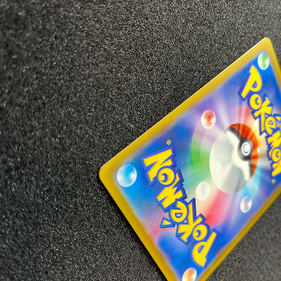 トドロクツキex SAR 090/066  1枚　トドロクツキex  RR  054/066  1枚