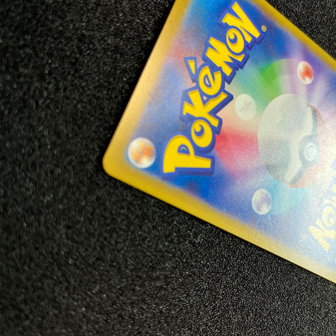 トドロクツキex SAR 090/066  1枚　トドロクツキex  RR  054/066  1枚