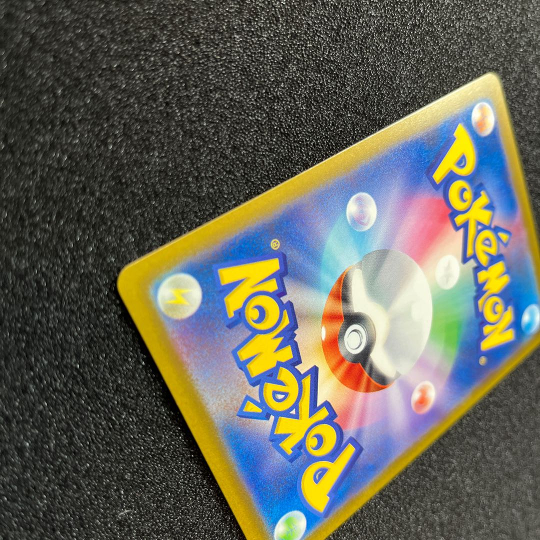 トドロクツキex SAR 090/066  1枚　トドロクツキex  RR  054/066  1枚