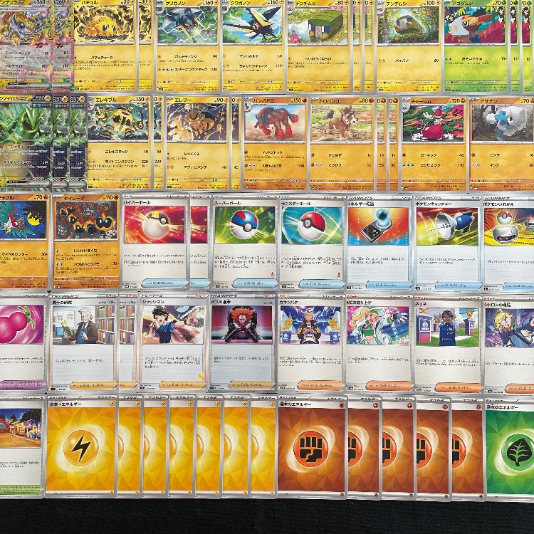 Pokémon Card] No.663 City League Winner Bomb Palkia Origin PalkiaVSTAR Dusknoir Cursed Bomb Constructed Deck Pokémon Cards