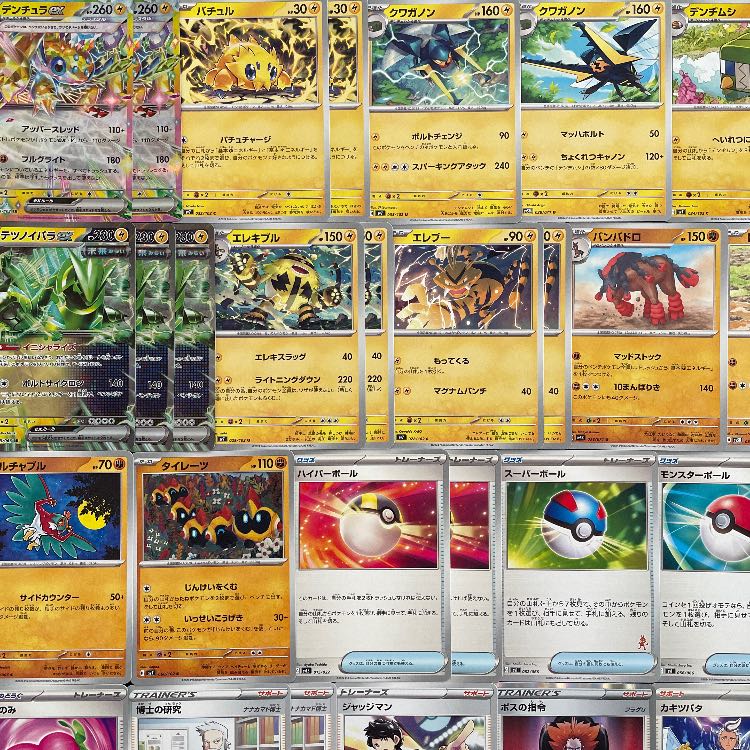 Pokémon Card] No.663 City League Winner Bomb Palkia Origin PalkiaVSTAR Dusknoir Cursed Bomb Constructed Deck Pokémon Cards