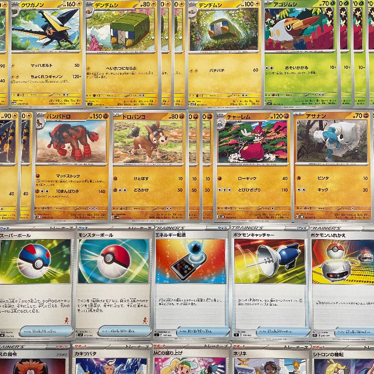 Pokémon Card] No.663 City League Winner Bomb Palkia Origin PalkiaVSTAR Dusknoir Cursed Bomb Constructed Deck Pokémon Cards