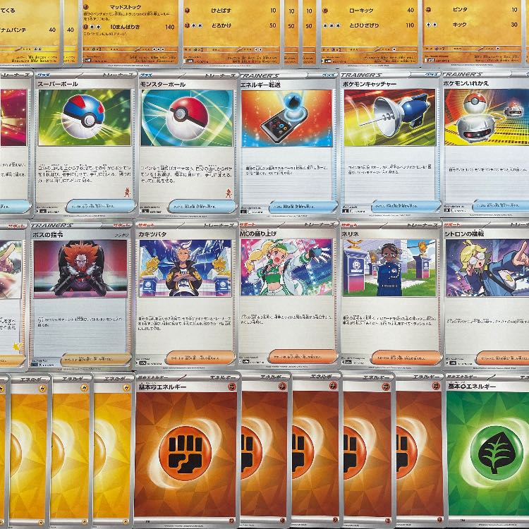 Pokémon Card] No.663 City League Winner Bomb Palkia Origin PalkiaVSTAR Dusknoir Cursed Bomb Constructed Deck Pokémon Cards