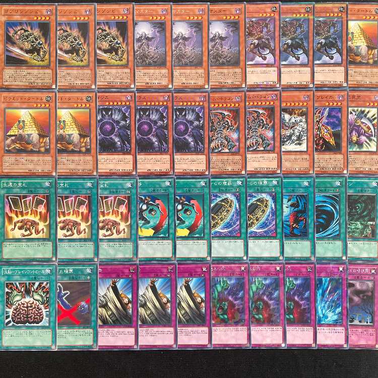 Pokémon Card] No.663 City League Winner Bomb Palkia Origin PalkiaVSTAR Dusknoir Cursed Bomb Constructed Deck Pokémon Cards 1枚