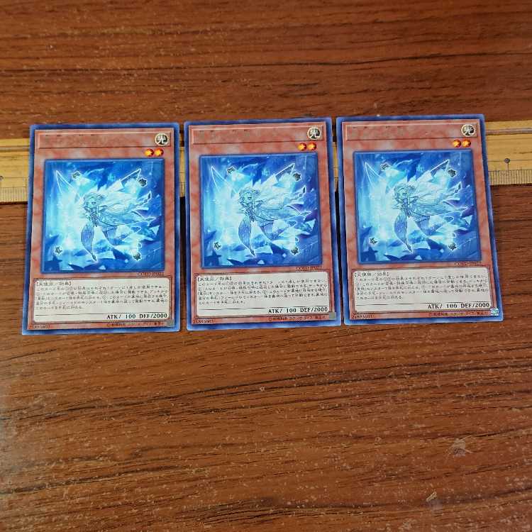 Lee the World Chalice Fairy rare JP022