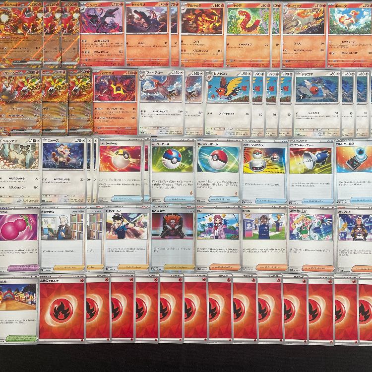 Pokémon Card] No.660 City League Winner Takeru Raiko ex Ogapon ex Pre-built Deck