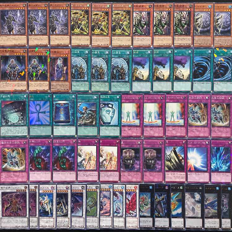 【遊戯王】 No.012 1103環境 六武衆 構築済みデッキ ゲートボール 1枚