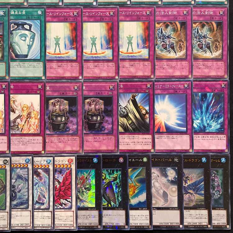 【遊戯王】 No.012 1103環境 六武衆 構築済みデッキ ゲートボール 1枚