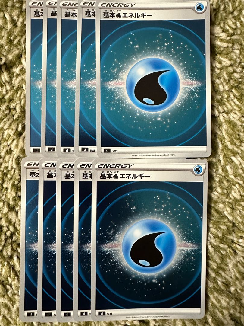 Basic WaterEnergy (mirror)