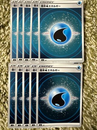 基本水エネルギー(ミラー)