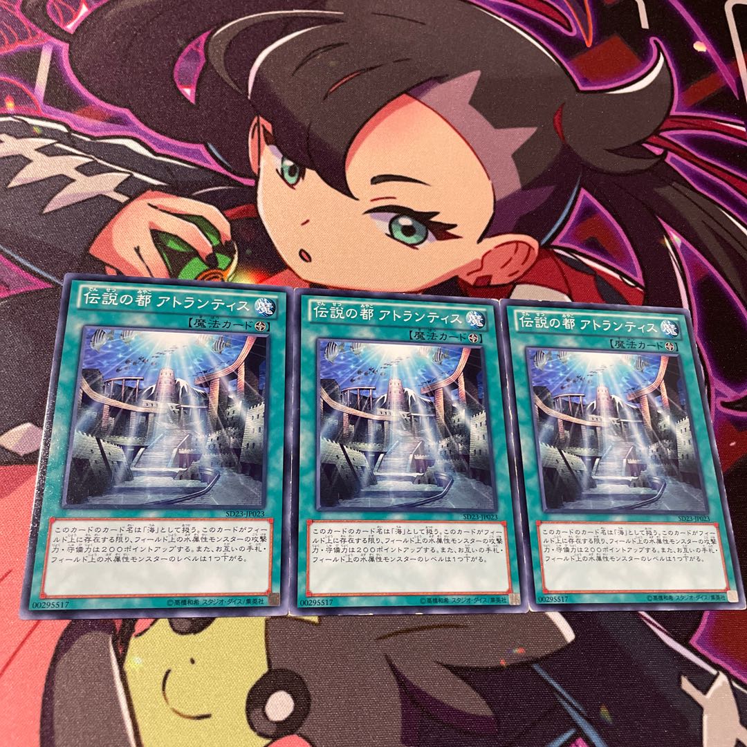 A Legendary Ocean Normal JP023