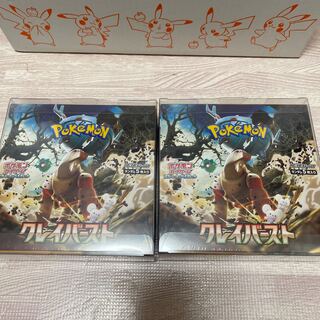 スカーレット＆バイオレット 拡張パック クレイバースト 未開封BOX  2BOX